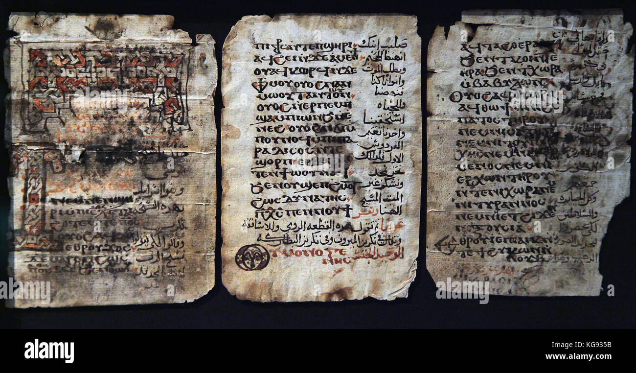 Texte de lithurgie copte. Période islamique 1000-1100 ad. Texte copte Banque D'Images