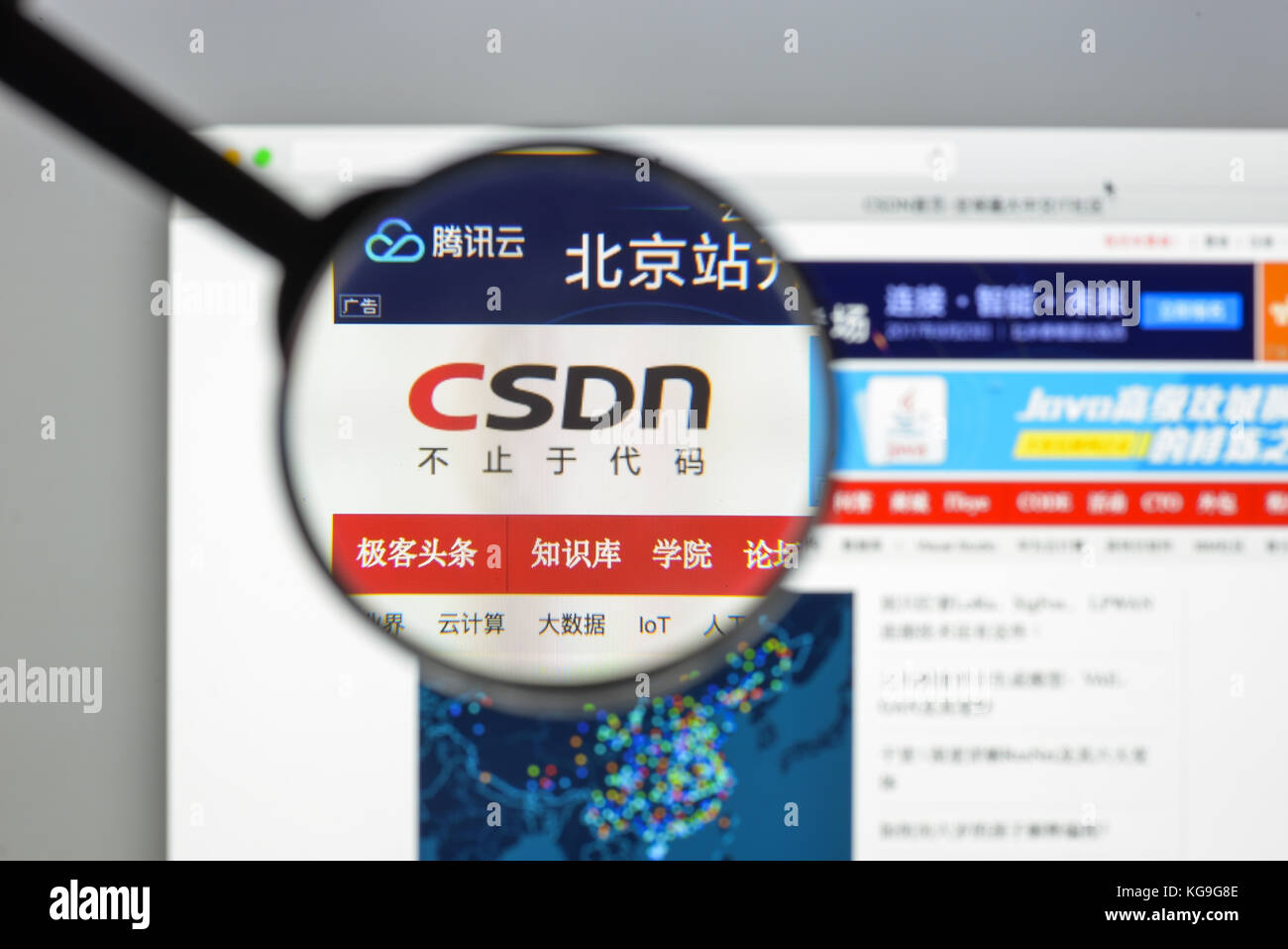 Milan, Italie - 10 août 2017 : page d'accueil du site Web du CSDN. C'est l'un des plus grands réseaux de développeurs de logiciels en Chine. Il fournit des forums Web, blog Banque D'Images