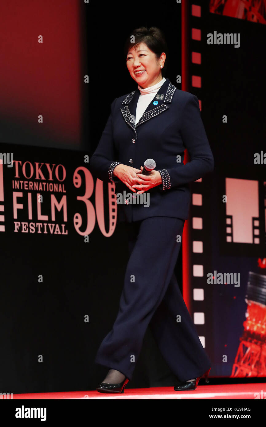 03 novembre, 2017. 06Th nov, 2017. Yuriko Koike, novembre 03, 2017 - le 30e festival international du film de Tokyo, cérémonie de clôture, à Tokyo, au Japon, le 03 novembre, 2017. crédit : 2017/aflo tiff/Alamy live news Banque D'Images