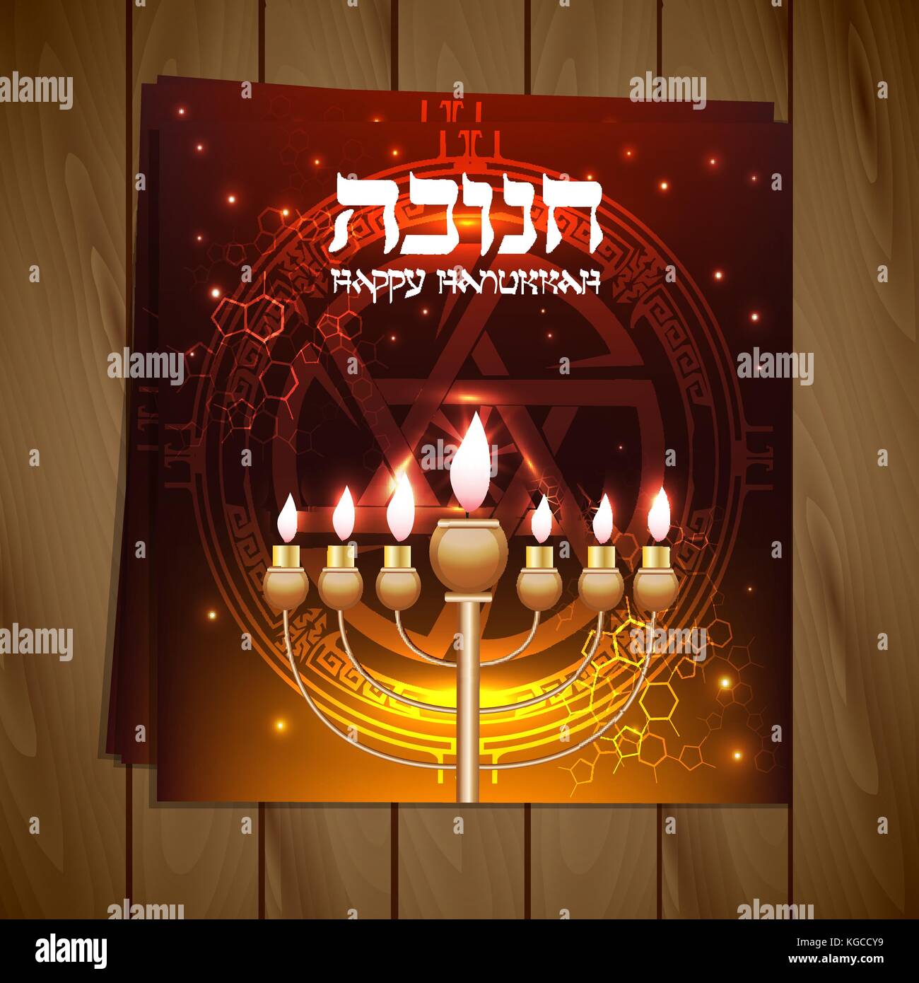 Carte postale pour la fête de la dédicace Hanukkah. Menorah avec des bougies colorées, des rêdels et des sufganiots juifs sur fond demi-ton. Illustration de Vecteur