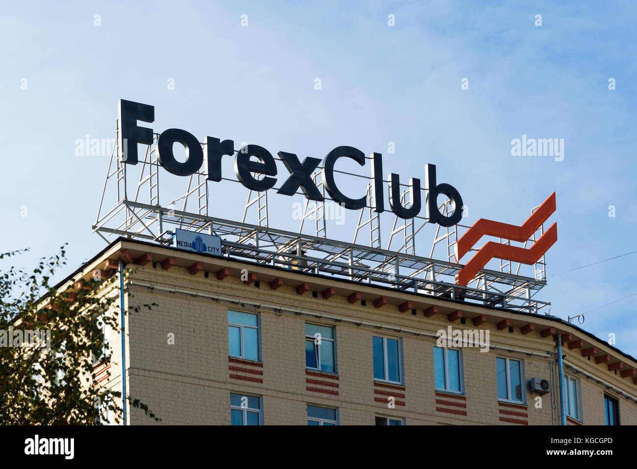 Moscou, Russie - 2 novembre. 2017. forex club - Publicité sur la construction Banque D'Images