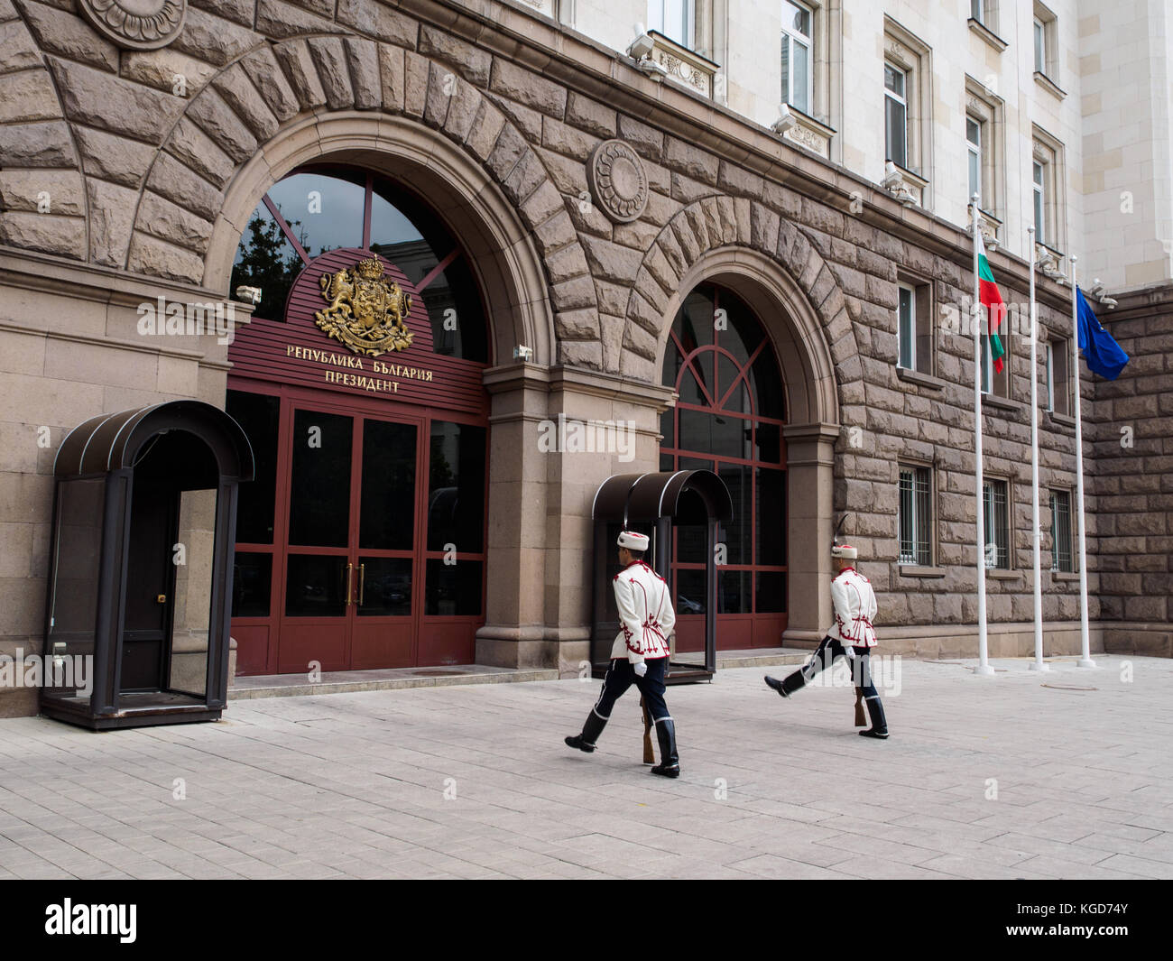 Les gardes devant le palais présidentiel à Sofia, Bulgarie Banque D'Images