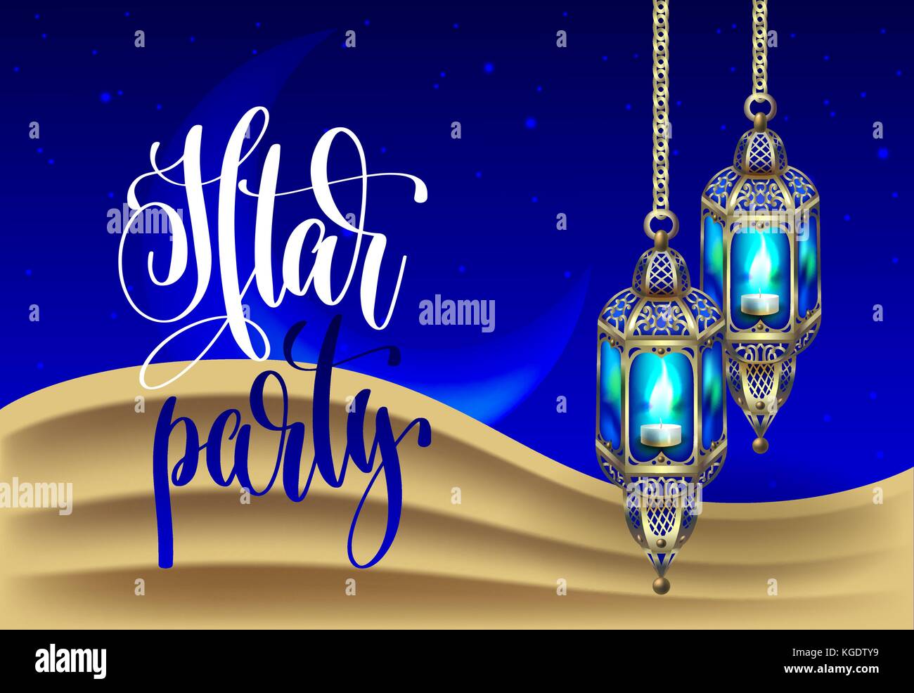 L'iftar parti main lettrage écrit poster avec golden vintage la Illustration de Vecteur