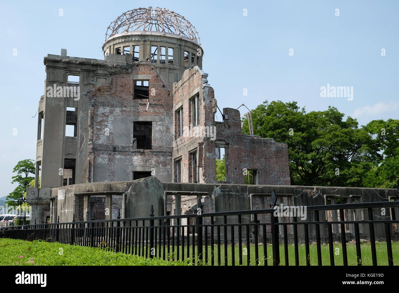 Le dôme de la bombe atomique est une ruine c'est un mémorial pour les morts à cause de la bombe atomique larguée sur Hiroshima, au Japon, le 6 août 1945. Banque D'Images