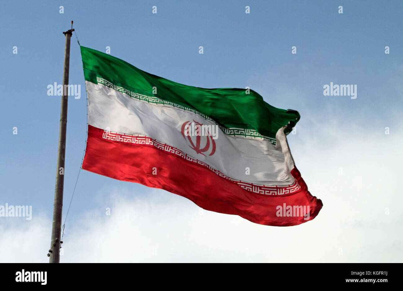 Drapeau Iranien, Illustration Vectorielle Sur Fond Blanc Illustration Drapeau Iranien, Illustration Vectorielle Sur Fond Blanc Illustration