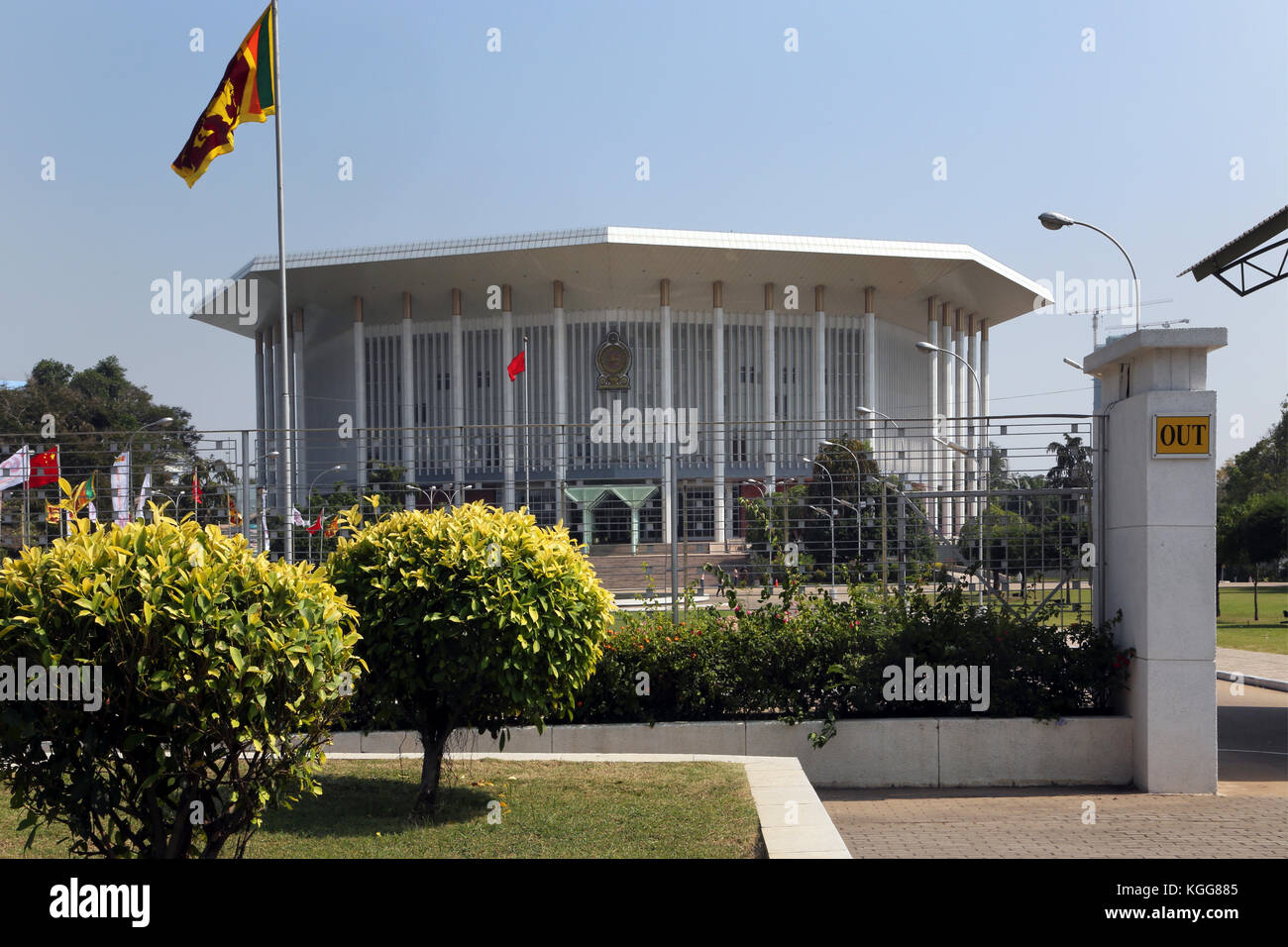 Bandaranaike Memorial international conference hall jardins cannelle colombo Sri lanka Banque D'Images