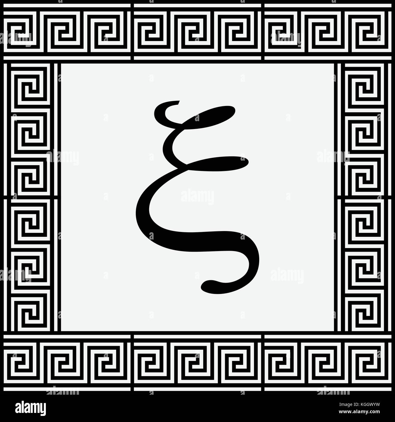 Xi lettre grecque icône minuscule symbole xi, en grec ancien cadre, vector illustration. Illustration de Vecteur
