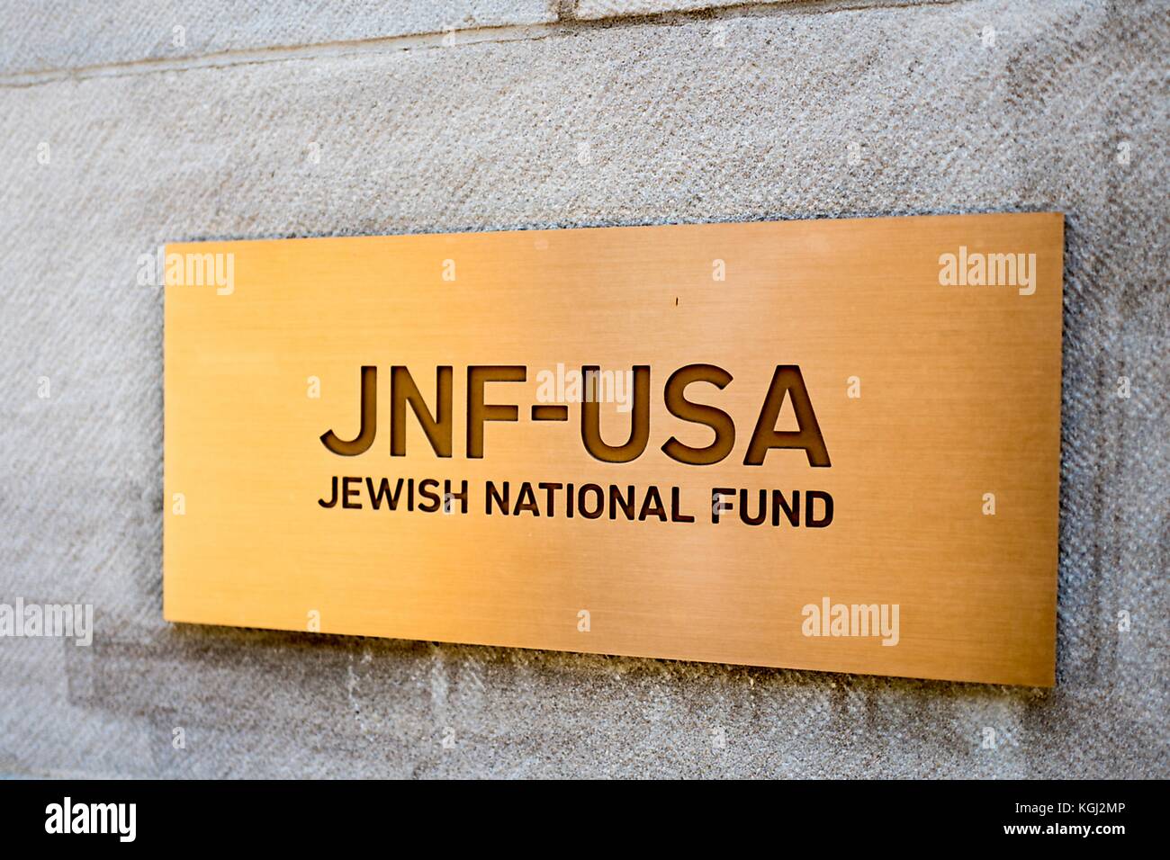 Affichage pour le Jewish National Fund à New York, New York, 15 septembre 2017. () Banque D'Images