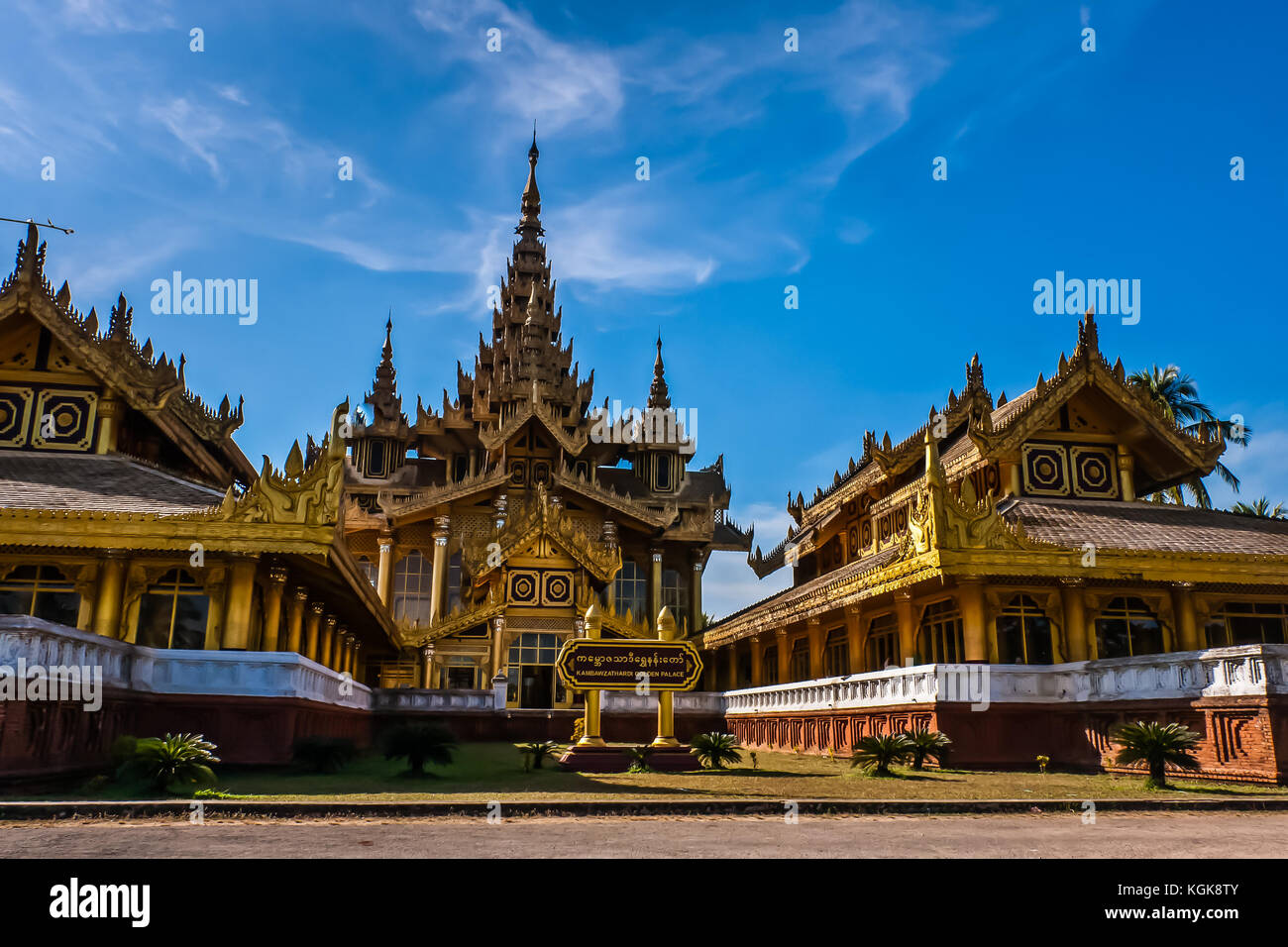 Le Palais d'Or de Kanbawzathadi, Bago, Myanmar Banque D'Images