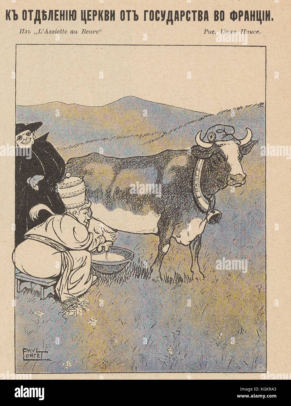 Caricature du journal satirique russe Na Rasputi (à la croisée des chemins) représentant un personnage de l'église debout et regardant un autre traire une vache portant un bonnet phrygien, symbole de liberté, et un collier bombé qui dit "France" dessus, avec un texte indiquant "à la séparation de l'Église et de l'État en France", 1906. Banque D'Images