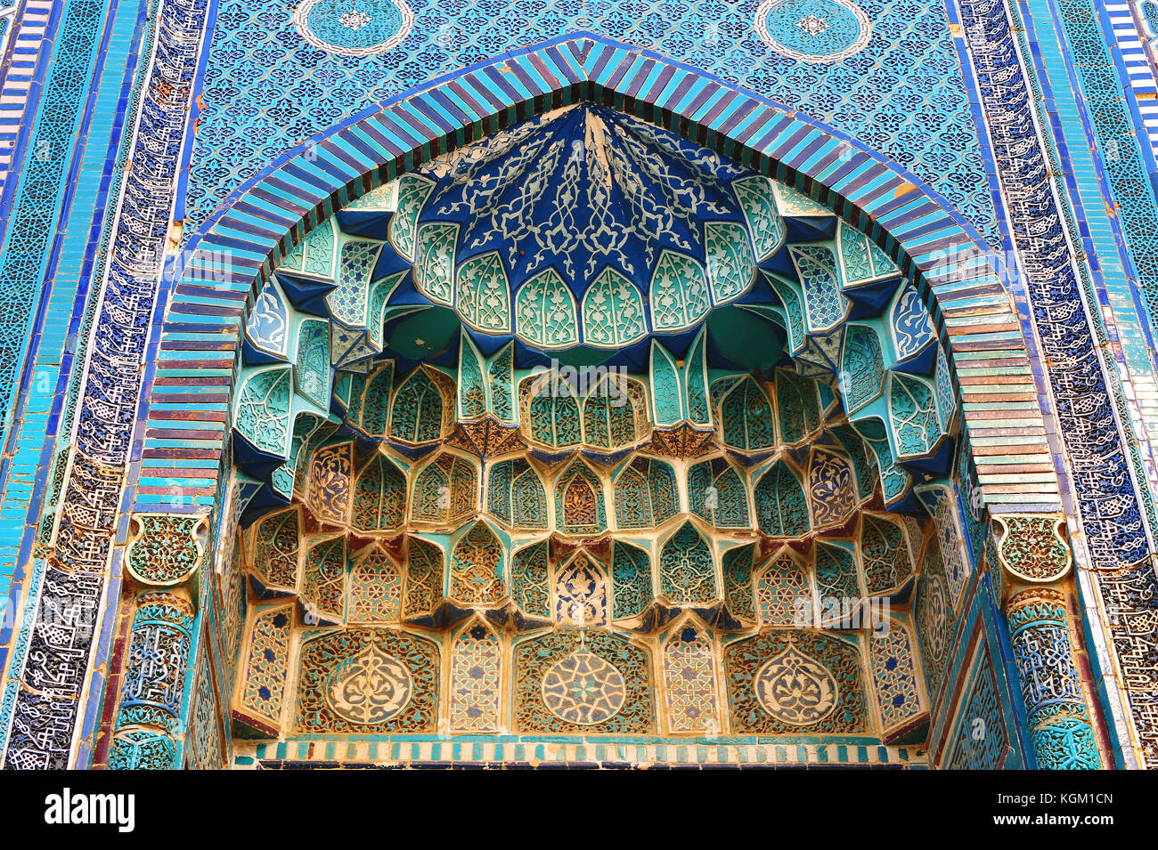 Samarkand : shan i zinda extérieur du temple Banque D'Images