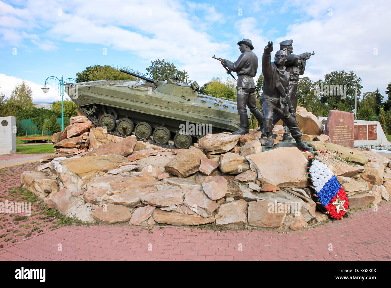 Participants du monument des guerres locales Banque D'Images