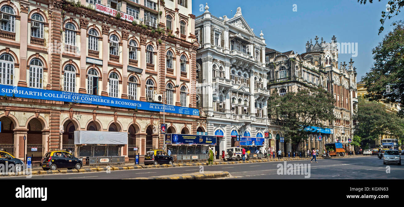 Siddhartha College of Commerce & Économie, Mumbai, Maharashtra, Inde, Asie Banque D'Images