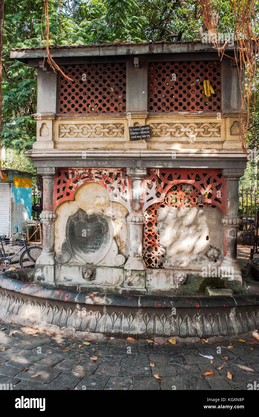 Fontaine à horniman circle, fort, Mumbai, Maharashtra, Inde, Asie Banque D'Images