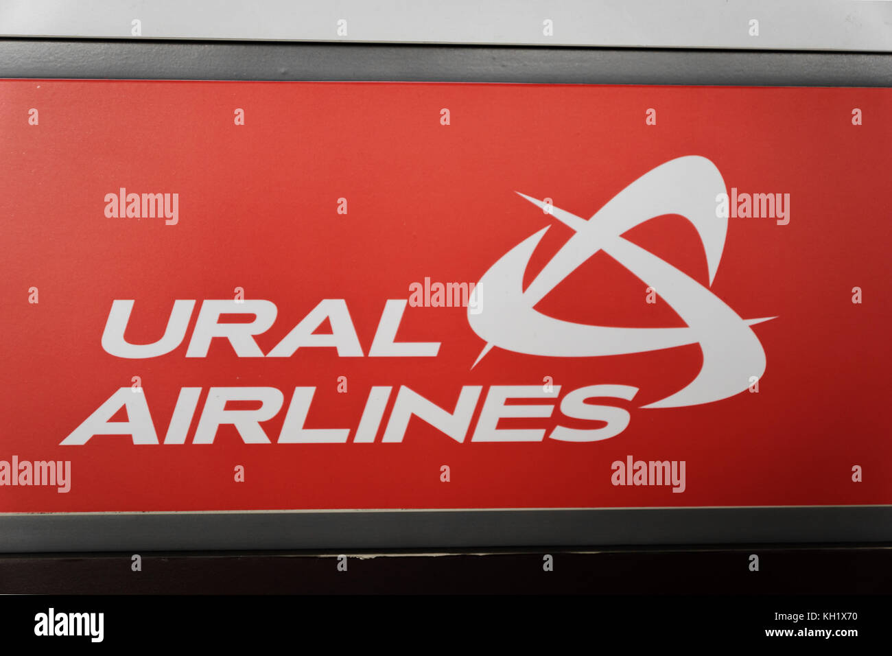 Beijing, Chine - octobre 2017 : logo de la société Ural Airlines à l'aéroport de Beijing.Ural Airlines est l'une des principales compagnies aériennes de Russie. Banque D'Images