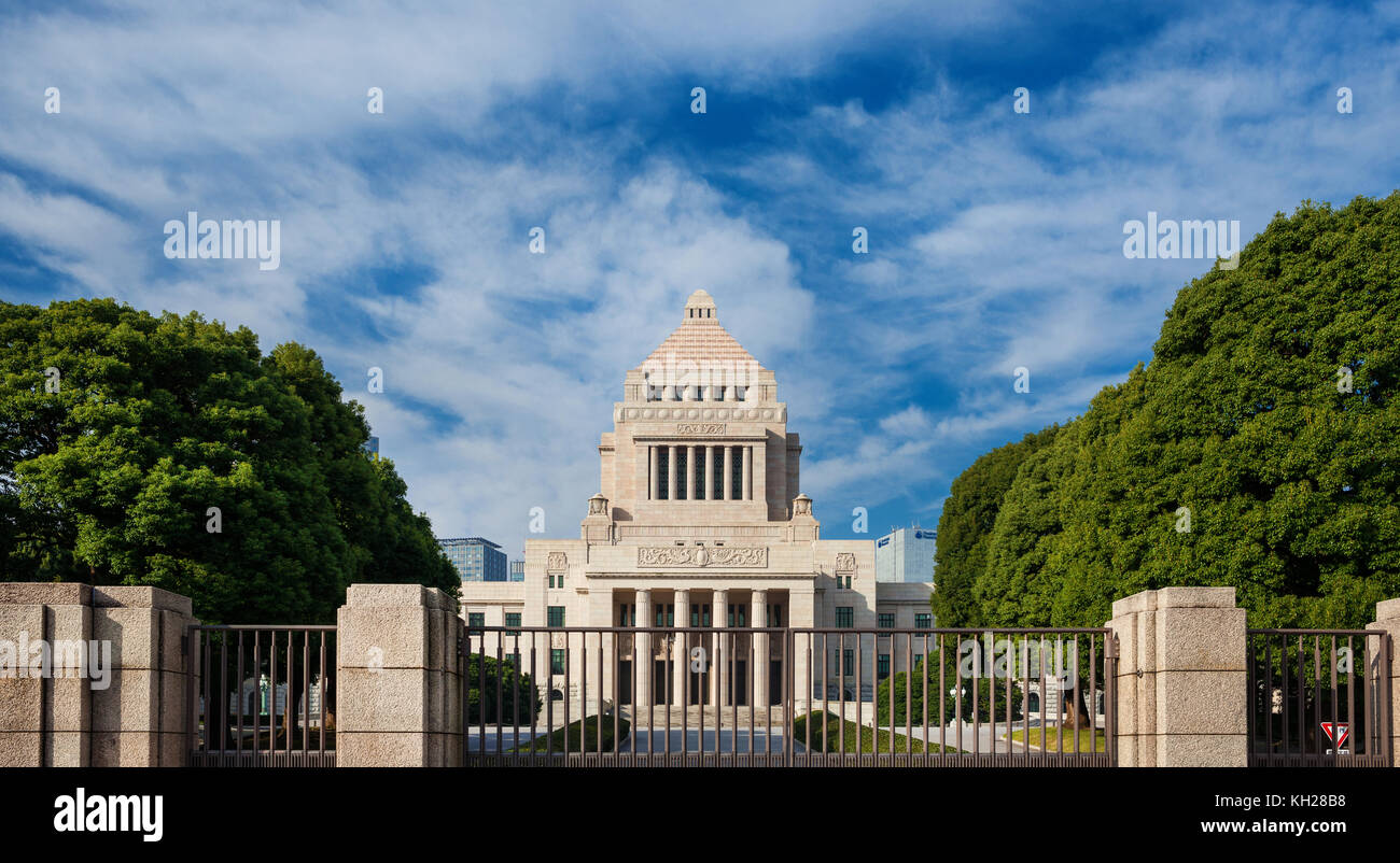 Bâtiment de la Diète nationale du Japon, dans le centre de Tokyo Banque D'Images