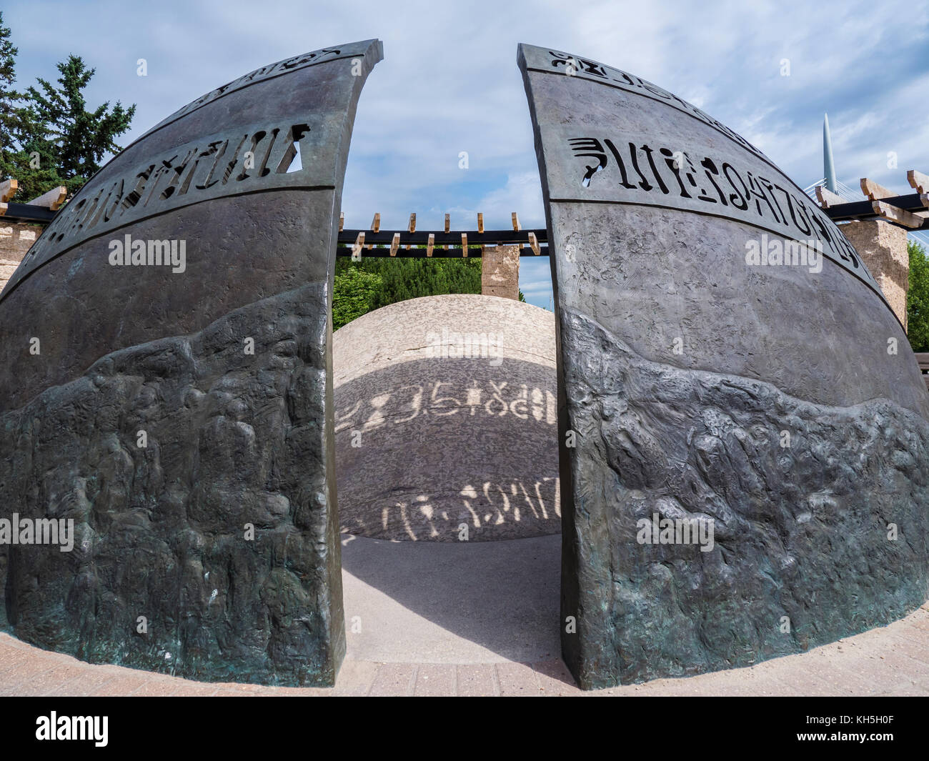 Le lieu de réunion, le lieu historique national de la fourche, à Winnipeg, Manitoba, Canada. Banque D'Images