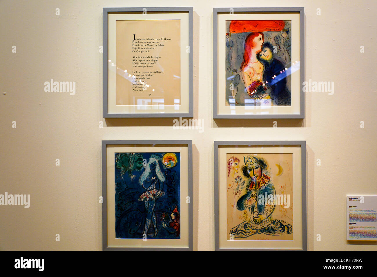 Peintures de Marc Chagall à la galerie d'art municipale de la Canée, Crète, Grèce Banque D'Images