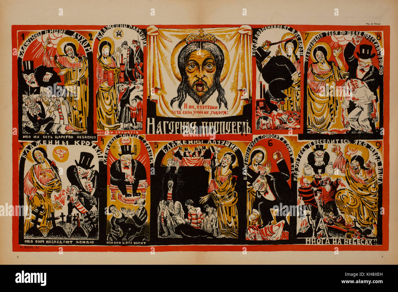 Affiches de propagande anti-religion, bezbozhnik u stanka magazine, illustration par Dimitri Moor, Russie, 1923 Banque D'Images