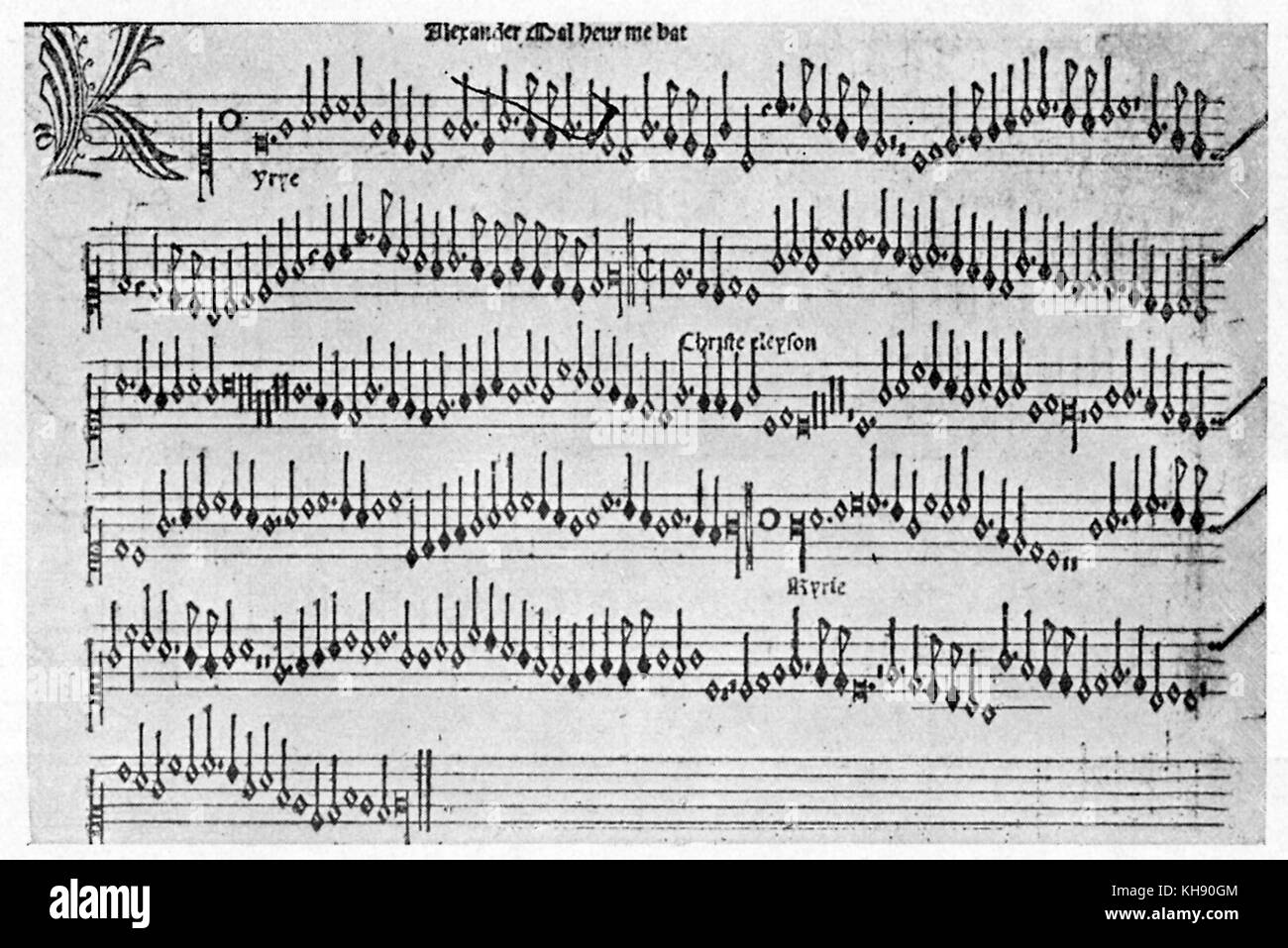 Superius partie-livre aux masses d'Alexandre Agricola (Malheur moi bat, 1500). Imprimé par Ottaviano Petrucci deu 1466-1539. Banque D'Images