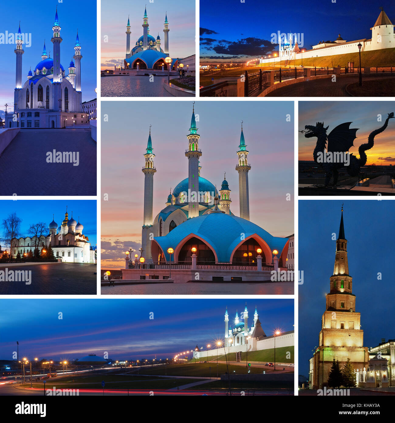 Collage du Kremlin de Kazan dans la nuit. La Russie Banque D'Images