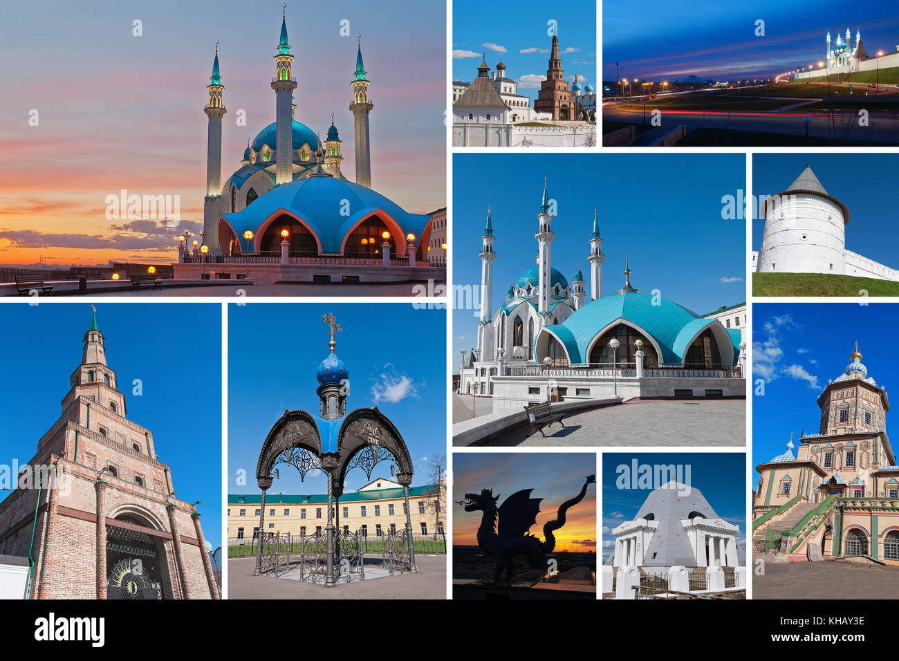 Collage de la ville de Kazan. La Russie Banque D'Images