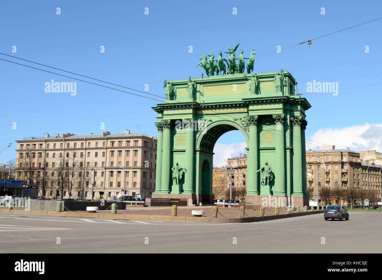 Triomphe de Narva gates - un monument d'architecture de style empire à st. petersburg. situé sur la place stachek à proximité de la station de métro 'narva' Banque D'Images