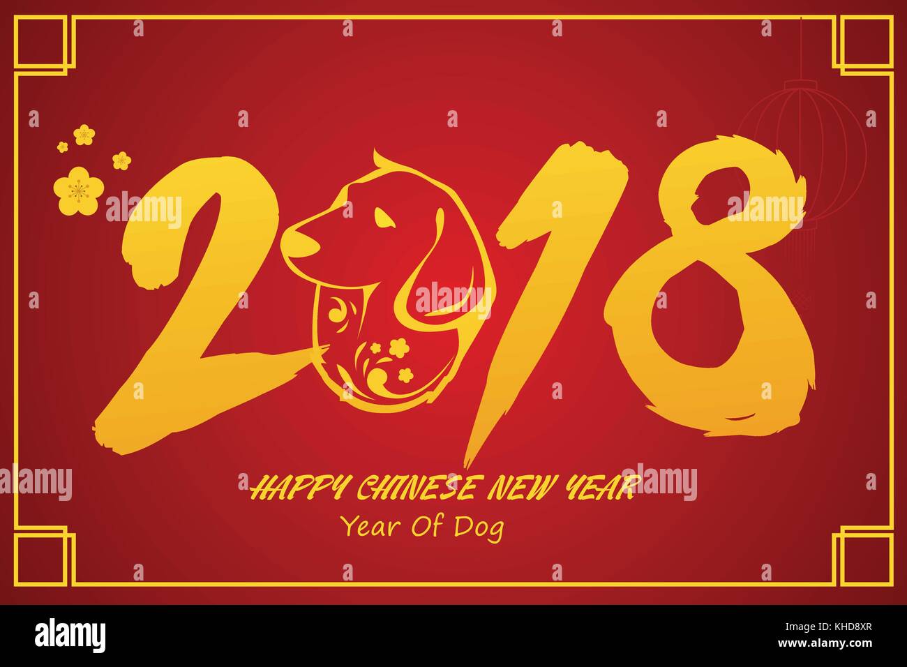 Un vecteur illustration de l'année du chien pour la célébration du nouvel an chinois Illustration de Vecteur