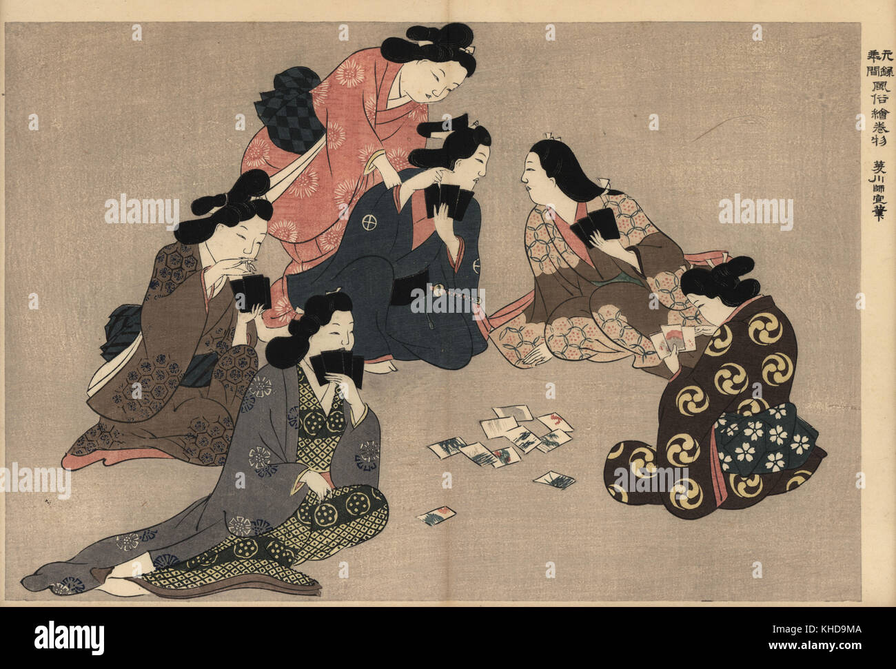 Les courtisanes et femmes de kamuro jouant un jeu de karuta (cartes) avec un client dans le plaisir. Moronobu Hishikawa par gravure sur bois (1618-1694) de Fuzoku Emakimono, rouleau de la commerce de l'eau Tokyo, réimpression vers 1880. Banque D'Images