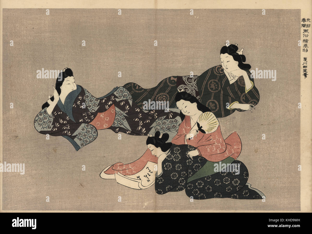 Détente au bord de l'écriture de poésie courtisanes dans les quartiers de plaisir. Moronobu Hishikawa par gravure sur bois (1618-1694) de Fuzoku Emakimono, rouleau de la commerce de l'eau Tokyo, réimpression vers 1880. Banque D'Images