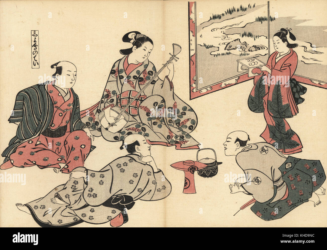 Trois samouraïs écouter une courtisane jouer le shamisen, comme kamuro apporte la nourriture sur un plateau. Gravure sur bois par Okumura Masanobu (1686-1764), Photo de Fuzoku Emakimono Faire défiler du commerce de l'eau, Tokyo, réimpression vers 1880. Banque D'Images