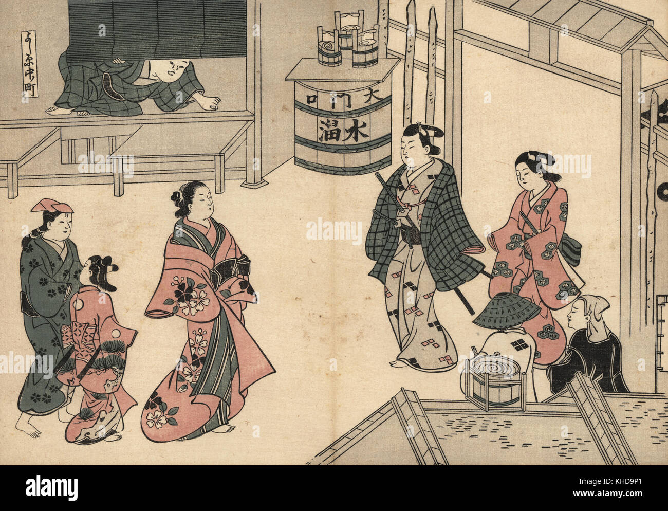 Daimonguchi Nakanocho et porte d'entrée dans Yoshiwara plaisir quarts avec samouraï et courtisans et maid (kamuro). Baril d'eau et seaux étiqueté. Daimonguchi Gravure sur bois par Okumura Masanobu (1686-1764), Photo de Fuzoku Emakimono Faire défiler du commerce de l'eau, Tokyo, réimpression vers 1880. Banque D'Images