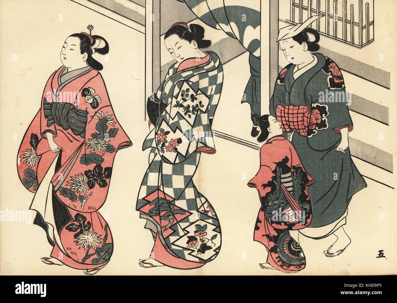 Les courtisanes Oiran et maid (kamuro) marche dans les quartiers de plaisir. Gravure sur bois par Okumura Masanobu (1686-1764), Photo de Fuzoku Emakimono Faire défiler du commerce de l'eau, Tokyo, réimpression vers 1880. Banque D'Images