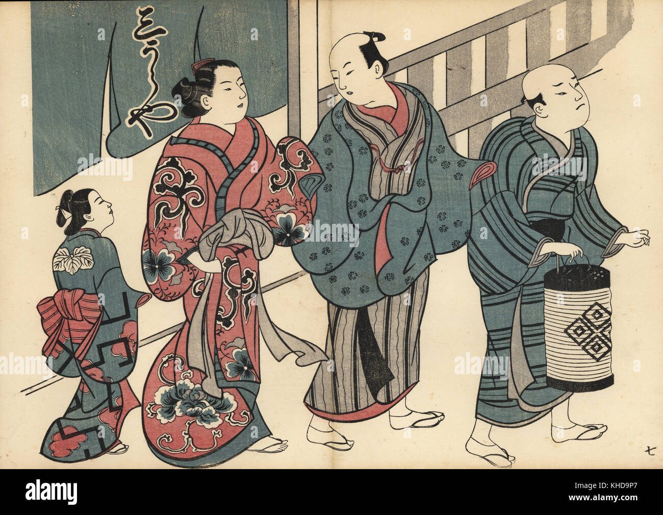Client et courtisane avec maid (kamuro) mené par un serviteur tenant une lanterne dans les quartiers de plaisir. Gravure sur bois par Okumura Masanobu (1686-1764), Photo de Fuzoku Emakimono Faire défiler du commerce de l'eau, Tokyo, réimpression vers 1880. Banque D'Images