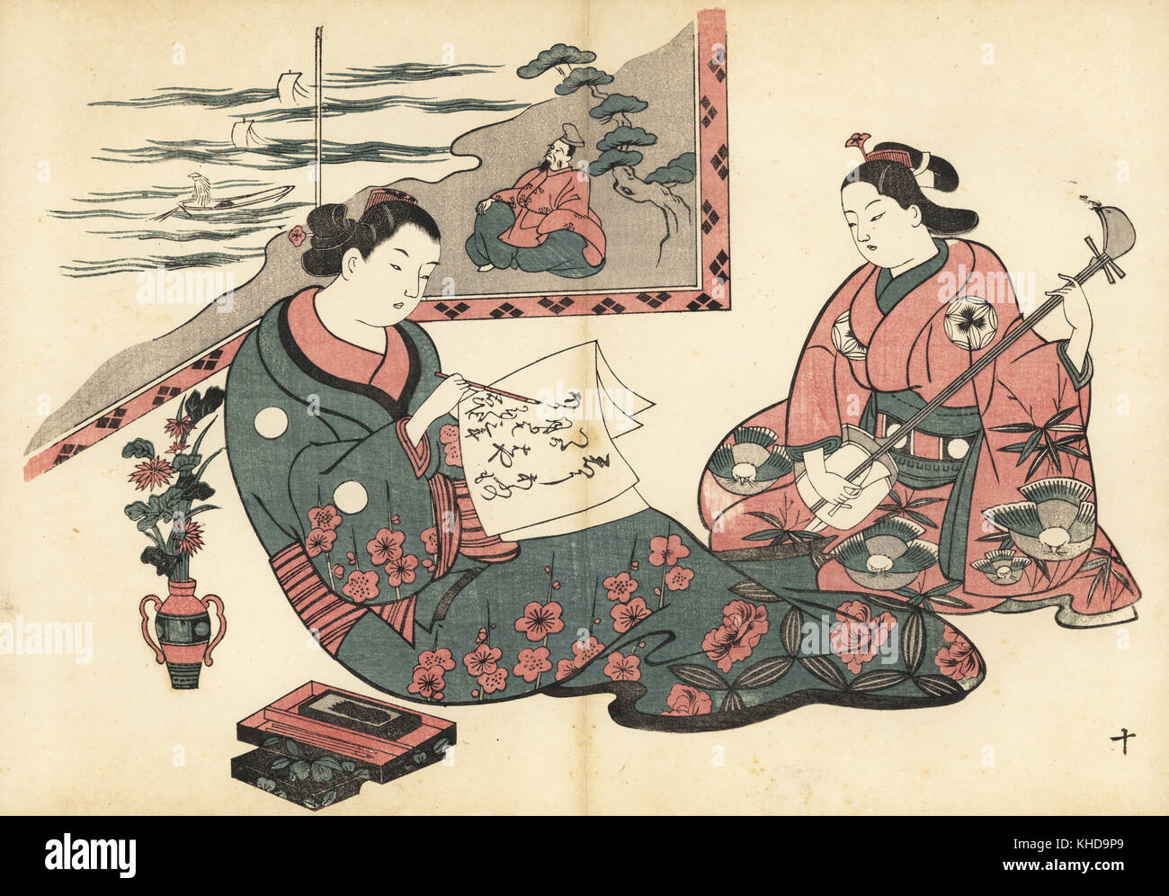 Les courtisanes se détendre en écrivant une lettre et de jouer en face d'un shamisen écran escamotable dans le plaisir. Mitate de Matsukaze et Tsukumo. Gravure sur bois par Okumura Masanobu (1686-1764), Photo de Fuzoku Emakimono Faire défiler du commerce de l'eau, Tokyo, réimpression vers 1880. Banque D'Images