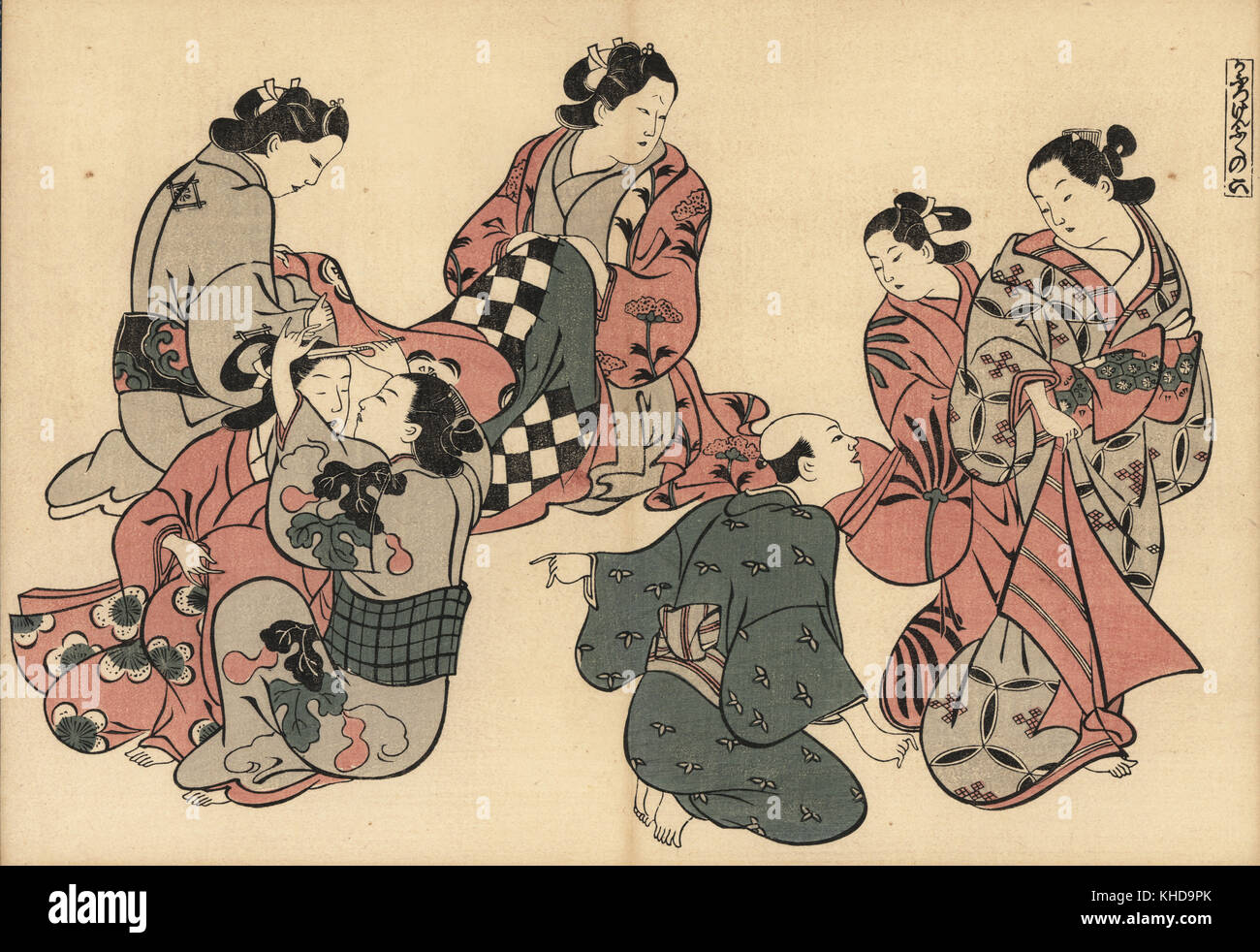 L'arrivée de l'âge d'une kamuro (kaburo genpuku) tei. Femmes de chambre à kamuro comme elle devient une courtisane kimono : couture, ses cheveux et sa fixation à l'obi. Gravure sur bois par Okumura Masanobu (1686-1764), Photo de Fuzoku Emakimono Faire défiler du commerce de l'eau, Tokyo, réimpression vers 1880. Banque D'Images