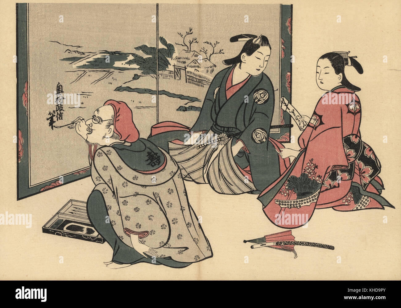 L'okumura Masanobu artiste lunettes en signant son nom à une peinture à écran escamotable tandis qu'une courtisane transmet une lettre d'un samouraï. Gravure sur bois par Okumura Masanobu (1686-1764), Photo de Fuzoku Emakimono Faire défiler du commerce de l'eau, Tokyo, réimpression vers 1880. Banque D'Images
