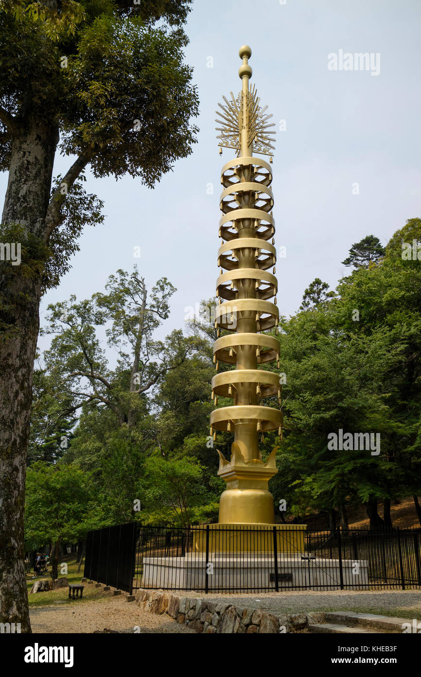 Nara, Japon - 31 mai 2017 : sur asoka pilier monument, la réplique a été érigée à l'occasion de la toute jeune Association Japon bouddhiste du mille-pr Banque D'Images