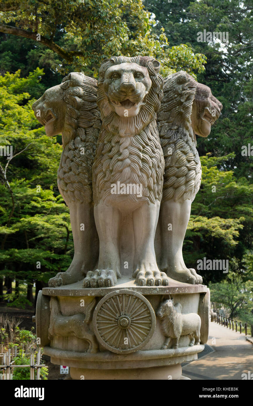 Nara, Japon - 31 mai 2017 : statue en pierre de quatre lions comme symbole de l'empereur indien Ashoka qui ont envoyé des missionnaires dans le monde entier pour répandre b Banque D'Images