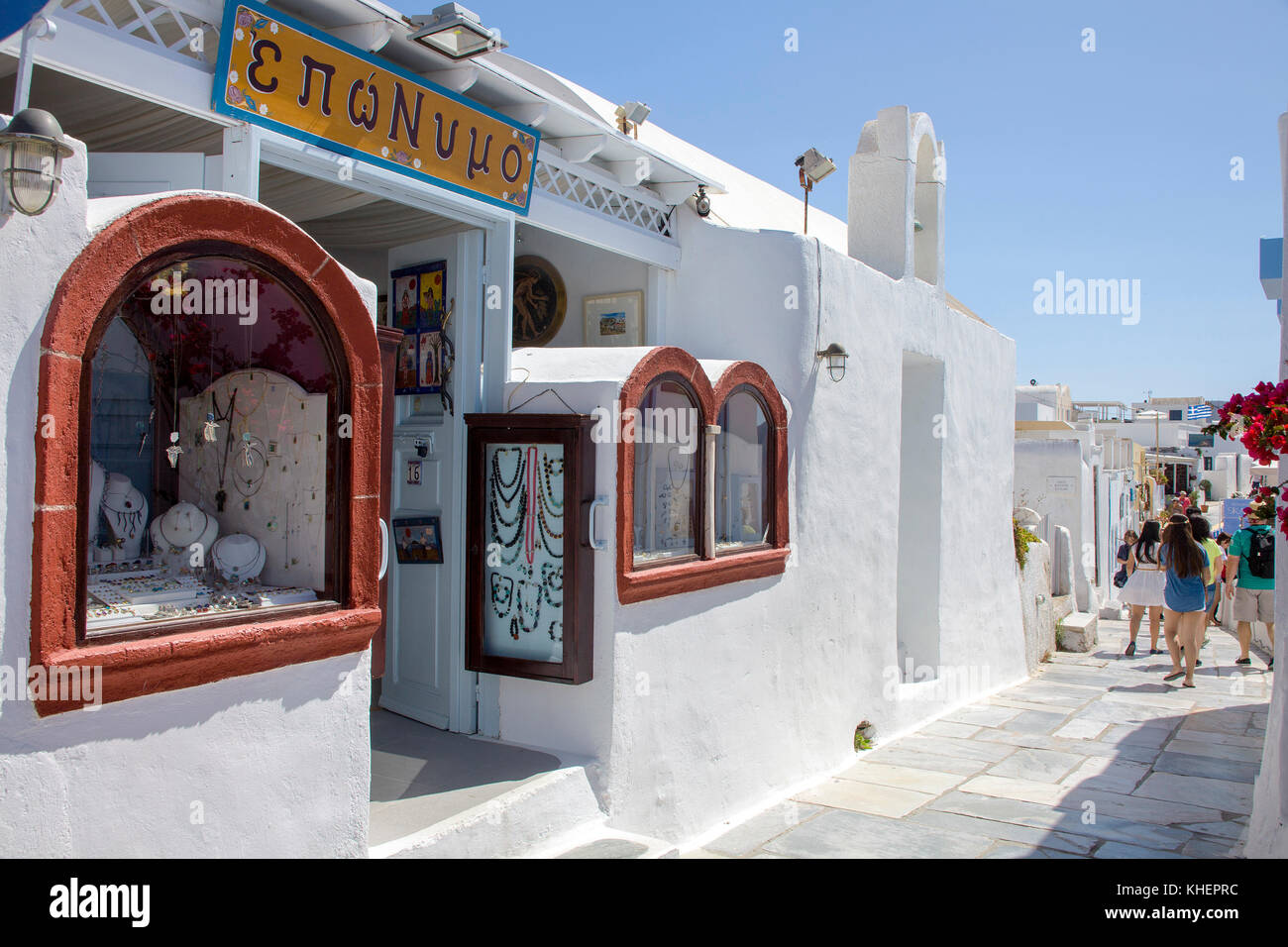 Bijouterie au bord du cratère de chemin d'Oia, Santorin, Cyclades, l'île de la mer Égée, Grèce, Banque D'Images