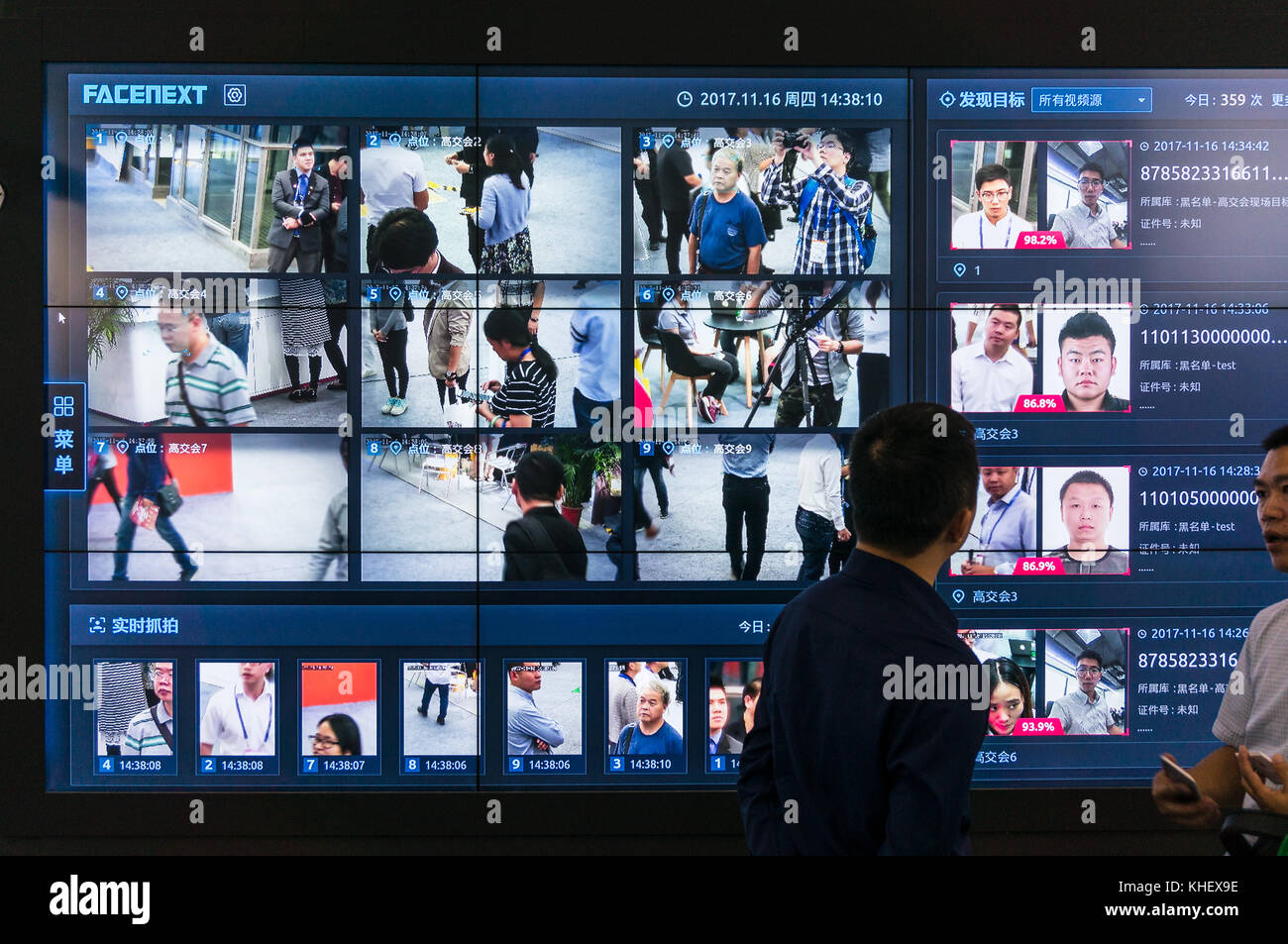 La technologie de surveillance de la reconnaissance des visages chez china hi-tech Fair à Shenzhen, connu sous le nom de "silicon valley" de la Chine, Shenzhen, Chine. Banque D'Images
