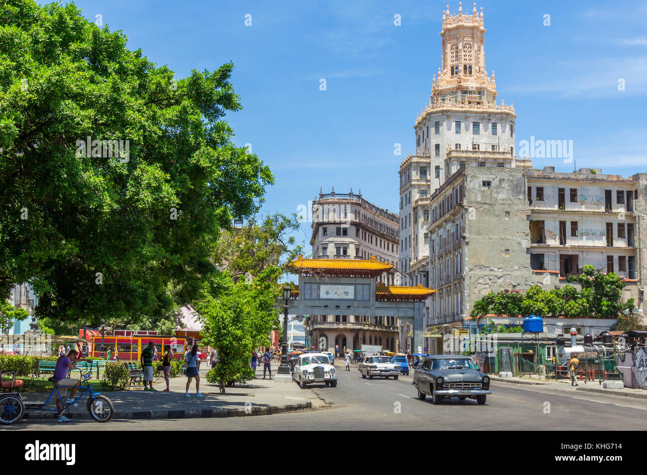 China Town | La Havane | Cuba Banque D'Images