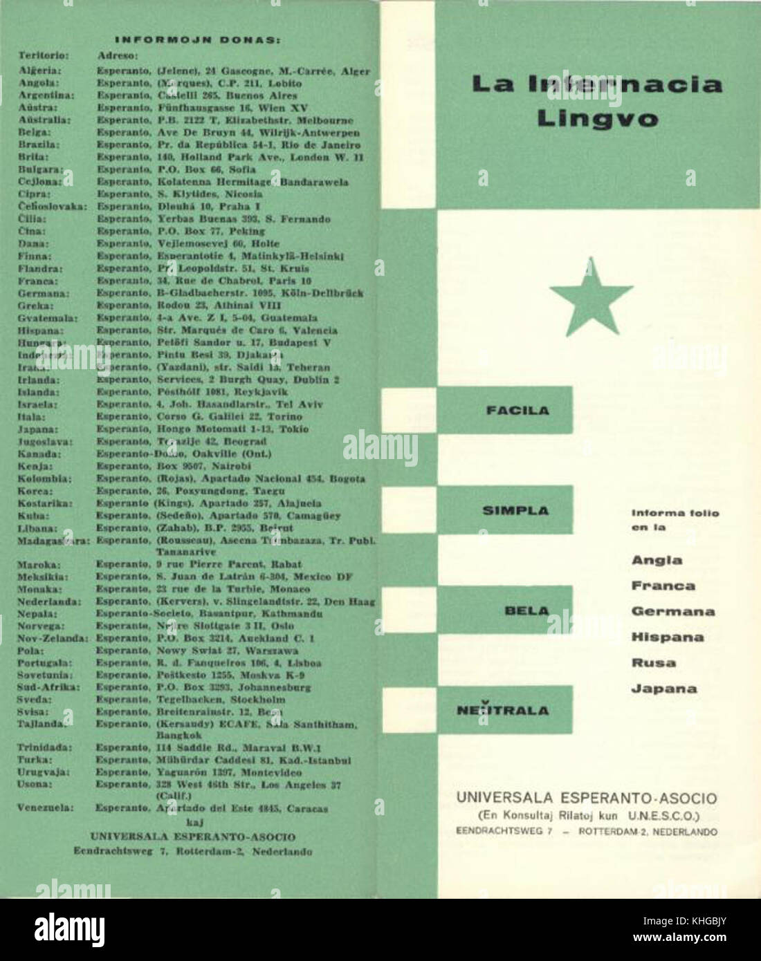 1962-varbilo-UEA01 Banque D'Images