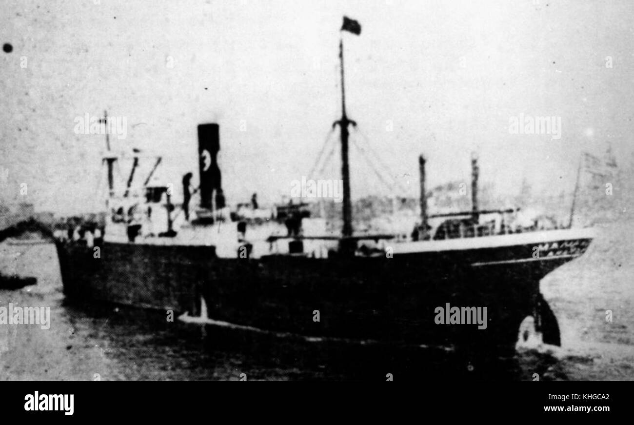 Cette image montre le navire Maliakos, faisant probablement référence à un navire spécifique dans l'histoire maritime. La conception, la construction et l’utilisation du navire sont des éléments importants de l’histoire navale, en particulier dans le contexte de l’époque où il opérait. Banque D'Images