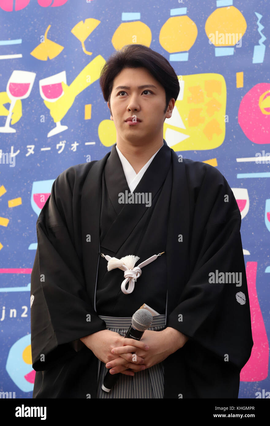 Kabuki actor matsuya onoe attends Banque de photographies et d’images à