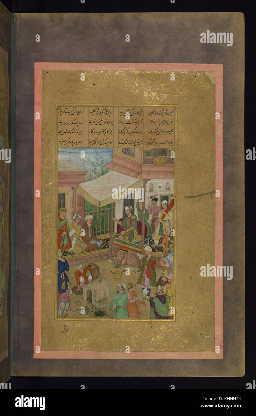 Abd al-Rahim 'Ambarin Qalam - Invention du miroir en présence d'Alexandre  le Grand - Walters W61316B - Page complète Photo Stock - Alamy