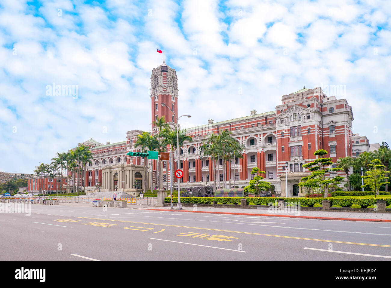 Palais présidentiel à Taipei, Taiwan Banque D'Images