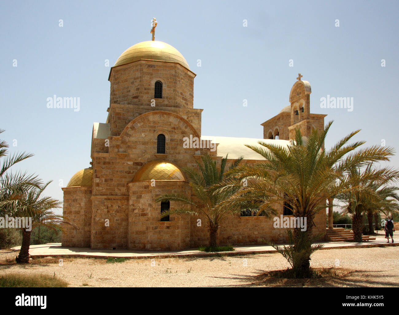 L'église grecque orthodoxe de Saint Jean le Baptiste, près du site du baptême de Jésus, en Jordanie Banque D'Images