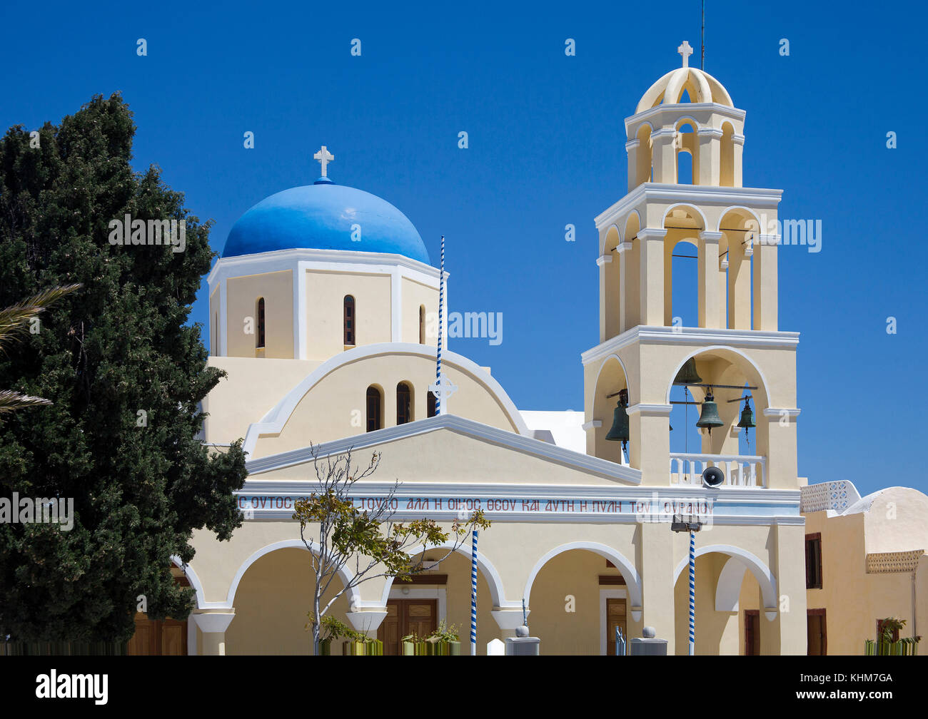 Église orthodoxe à Oia, Santorin island, Cyclades, Mer Égée, Grèce Banque D'Images