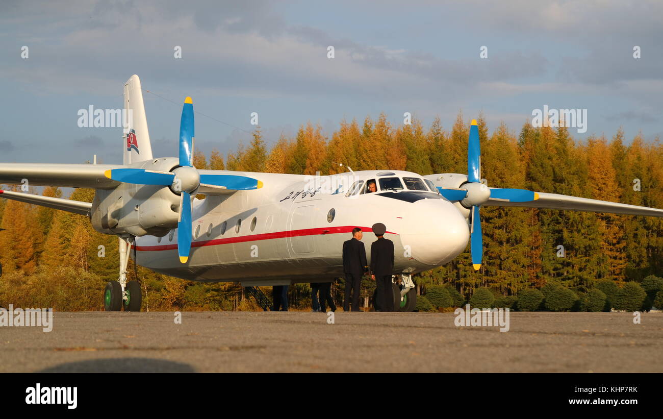 La Corée du Nord Corée du Banque D'Images